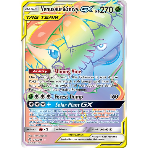 Venusaur & Snivy GX 249/236 SM Cosmic Eclipse Holo Hyper Rainbow Rare Full Art Pokemon Card NEAR MINT TCG