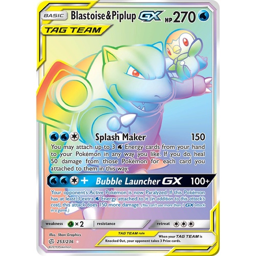 Blastoise & Piplup GX 253/236 SM Cosmic Eclipse Holo Hyper Rainbow Rare Full Art Pokemon Card NEAR MINT TCG