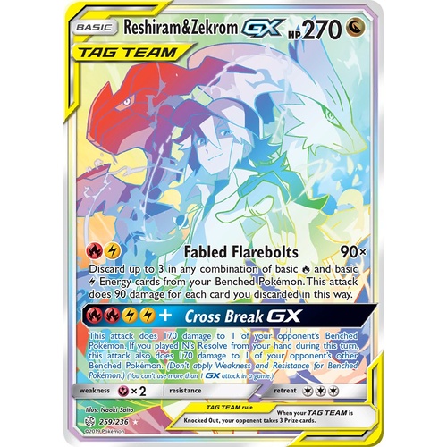 Reshiram & Zekrom GX 259/236 SM Cosmic Eclipse Holo Hyper Rainbow Rare Full Art Pokemon Card NEAR MINT TCG