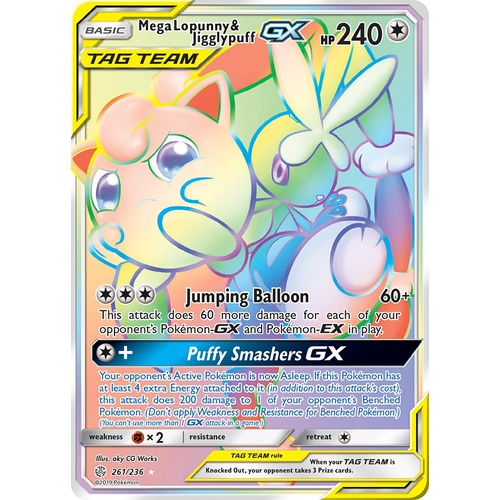 Mega Lopunny & Jigglypuff GX 261/236 SM Cosmic Eclipse Holo Hyper Rainbow Rare Full Art Pokemon Card NEAR MINT TCG