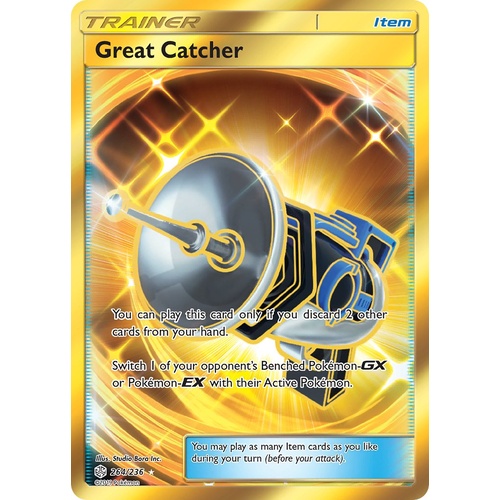 Great Catcher 264/236 SM Cosmic Eclipse Holo Secret Rare Full Art Pokemon Card NEAR MINT TCG
