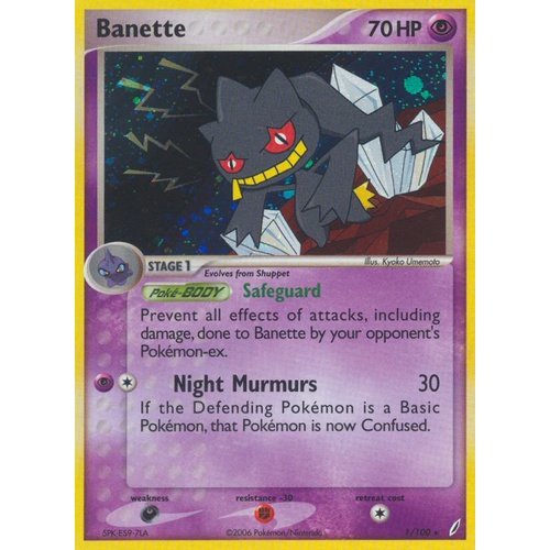 Banette 1/100 EX Crystal Guardians Holo Rare Pokemon Card NEAR MINT TCG