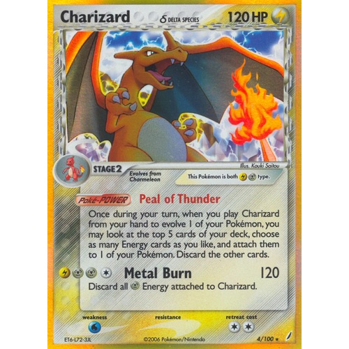 Charizard (Delta Species)  4/100 EX Crystal Guardians Holo Rare Pokemon Card NEAR MINT TCG