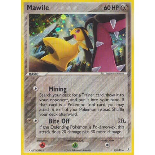 Mawile 9/100 EX Crystal Guardians Holo Rare Pokemon Card NEAR MINT TCG