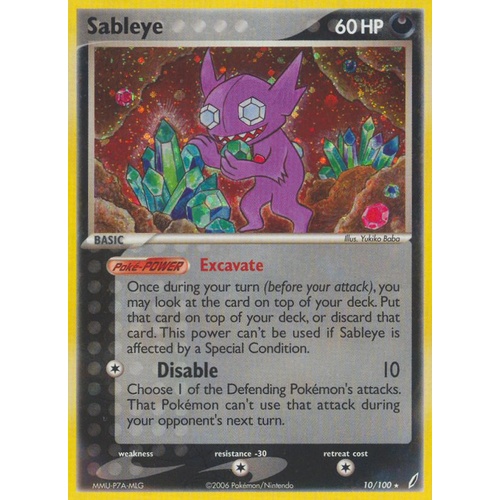 Sableye 10/100 EX Crystal Guardians Holo Rare Pokemon Card NEAR MINT TCG