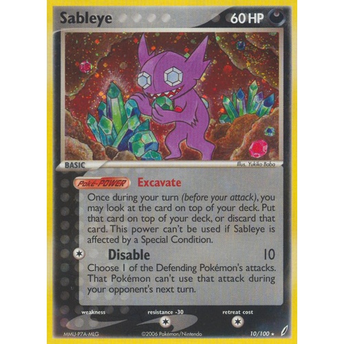 Sableye 10/100 EX Crystal Guardians Holo Rare Pokemon Card NEAR MINT TCG