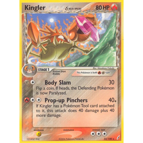 Kingler (Delta Species) 22/100 EX Crystal Guardians Rare Pokemon Card NEAR MINT TCG