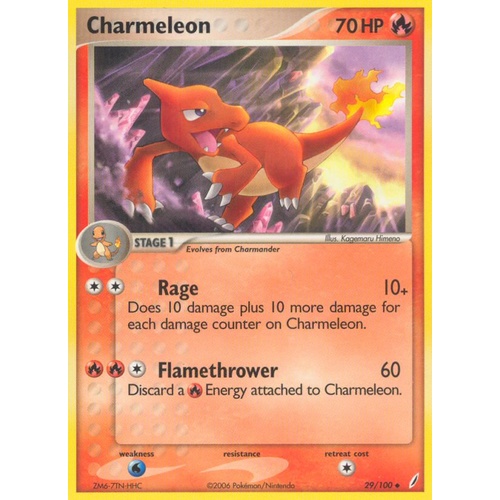 Charmeleon 29/100 EX Crystal Guardians Uncommon Pokemon Card NEAR MINT TCG