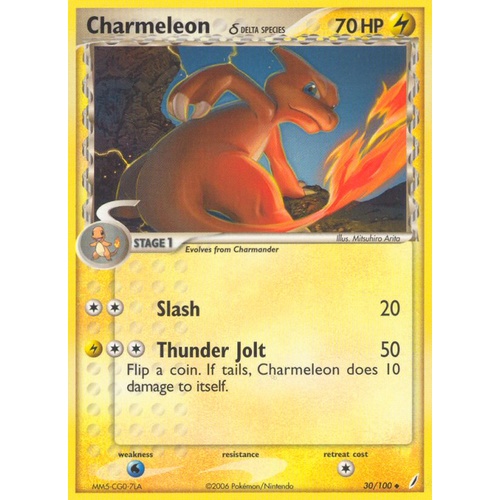 Charmeleon (Delta Species) 30/100 EX Crystal Guardians Uncommon Pokemon Card NEAR MINT TCG