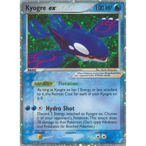 Kyogre ex 95/100 EX Crystal Guardians Holo Ultra Rare Pokemon Card NEAR MINT TCG
