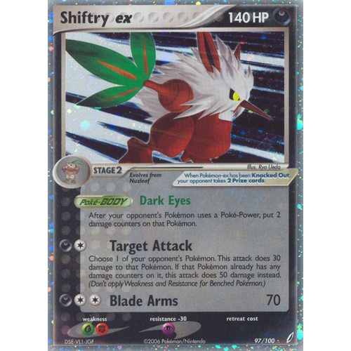 Shiftry ex 97/100 EX Crystal Guardians Holo Ultra Rare Pokemon Card NEAR MINT TCG