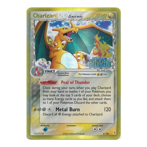 Charizard (Delta Species)  4/100 EX Crystal Guardians Reverse Holo Rare Pokemon Card NEAR MINT TCG