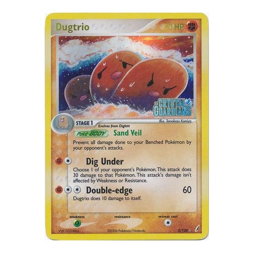 Dugtrio 5/100 EX Crystal Guardians Reverse Holo Rare Pokemon Card NEAR MINT TCG
