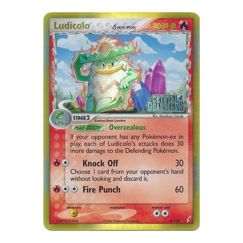 Ludicolo (Delta Species) 6/100 EX Crystal Guardians Reverse Holo Rare Pokemon Card NEAR MINT TCG