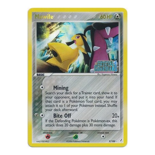 Mawile 9/100 EX Crystal Guardians Reverse Holo Rare Pokemon Card NEAR MINT TCG