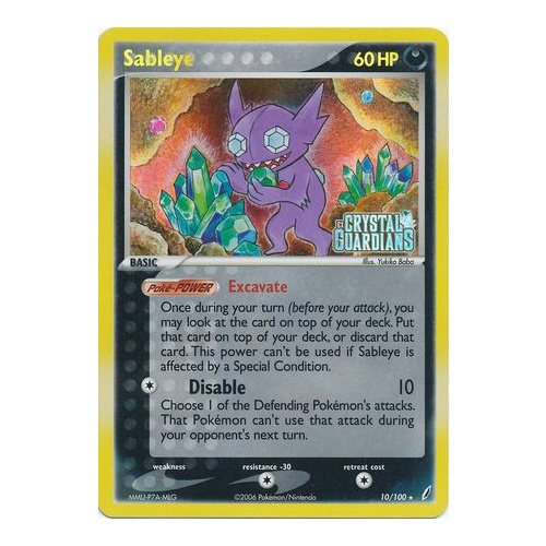Sableye 10/100 EX Crystal Guardians Reverse Holo Rare Pokemon Card NEAR MINT TCG