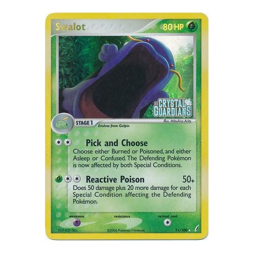 Swalot 11/100 EX Crystal Guardians Reverse Holo Rare Pokemon Card NEAR MINT TCG