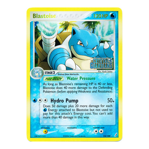 Blastoise 14/100 EX Crystal Guardians Reverse Holo Rare Pokemon Card NEAR MINT TCG
