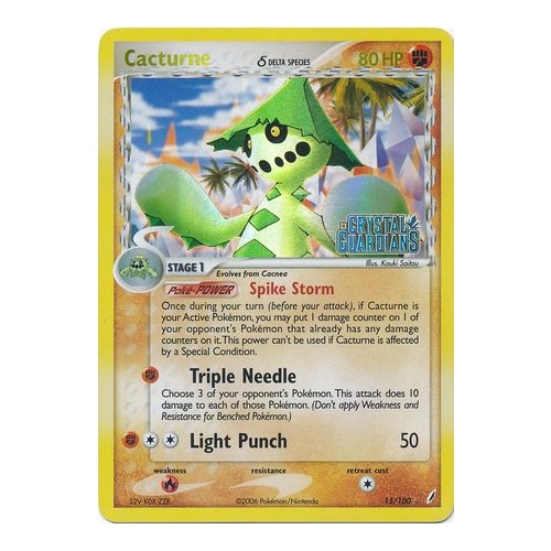Cacturne (Delta Species) 15/100 EX Crystal Guardians Reverse Holo Rare Pokemon Card NEAR MINT TCG