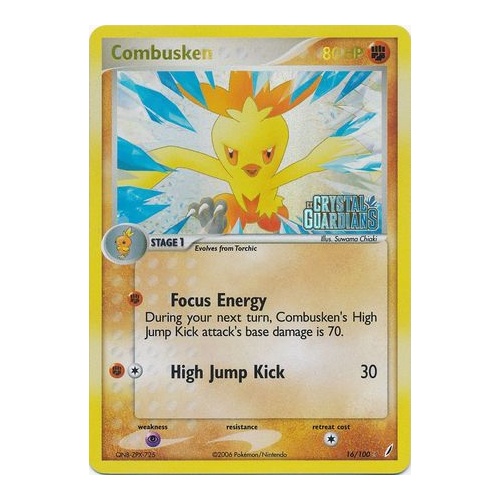 Combusken 16/100 EX Crystal Guardians Reverse Holo Rare Pokemon Card NEAR MINT TCG