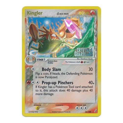 Kingler (Delta Species) 22/100 EX Crystal Guardians Reverse Holo Rare Pokemon Card NEAR MINT TCG