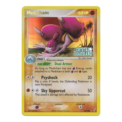 Medicham 25/100 EX Crystal Guardians Reverse Holo Rare Pokemon Card NEAR MINT TCG