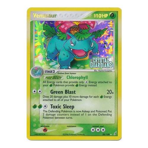 Venusaur 28/100 EX Crystal Guardians Reverse Holo Rare Pokemon Card NEAR MINT TCG