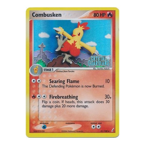 Combusken 31/100 EX Crystal Guardians Reverse Holo Uncommon Pokemon Card NEAR MINT TCG
