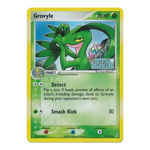 Grovyle 32/100 EX Crystal Guardians Reverse Holo Uncommon Pokemon Card NEAR MINT TCG