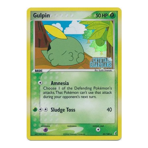 Gulpin 33/100 EX Crystal Guardians Reverse Holo Uncommon Pokemon Card NEAR MINT TCG