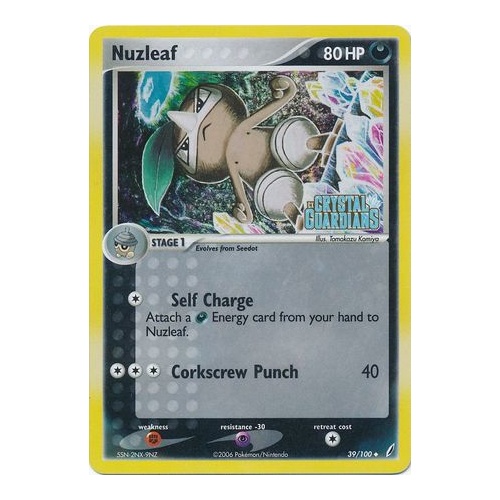 Nuzleaf 39/100 EX Crystal Guardians Reverse Holo Uncommon Pokemon Card NEAR MINT TCG
