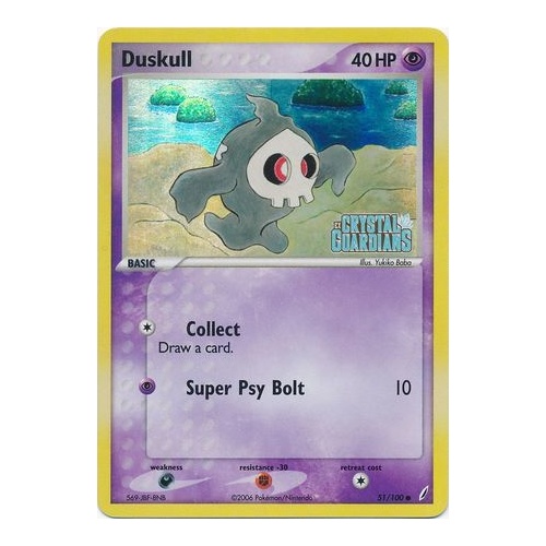 Duskull 51/100 EX Crystal Guardians Reverse Holo Common Pokemon Card NEAR MINT TCG