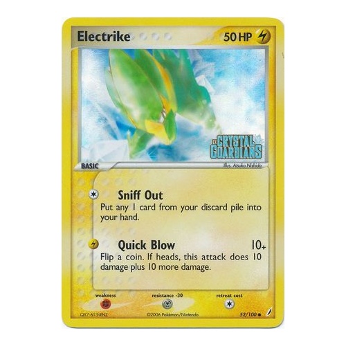 Electrike 52/100 EX Crystal Guardians Reverse Holo Common Pokemon Card NEAR MINT TCG