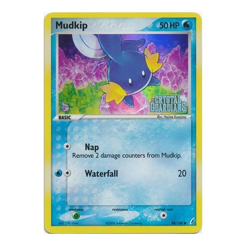 Mudkip 58/100 EX Crystal Guardians Reverse Holo Common Pokemon Card NEAR MINT TCG