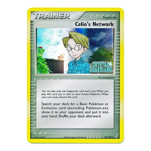 Celio's Network 73/100 EX Crystal Guardians Reverse Holo Uncommon Trainer Pokemon Card NEAR MINT TCG