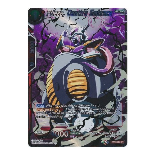 Frieza, Death's Embrace BT9-005 Universal Onslaught Super Rare Dragon Ball Super TCG Card NEAR MINT