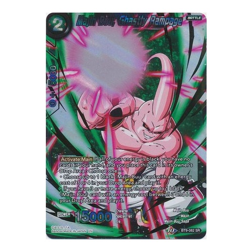 Majin Buu, Ghastly Rampage BT9-082 Universal Onslaught Super Rare Dragon Ball Super TCG Card NEAR MI