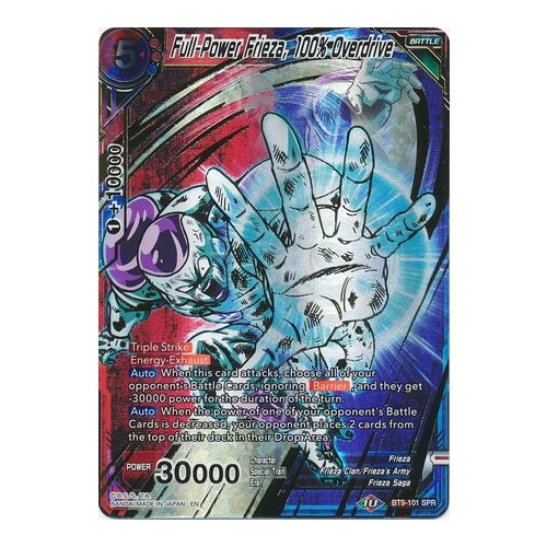 Full-Power Frieza, 100% Overdrive BT9-101 Universal Onslaught Special Rare Dragon Ball Super TCG Card NEAR MINT