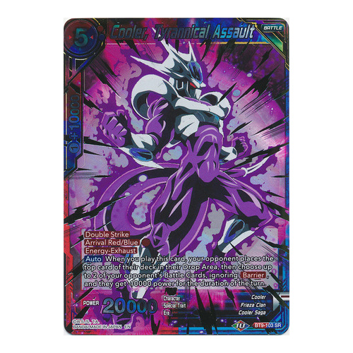 Cooler, Tyrannical Assault BT9-103 Universal Onslaught Super Rare Dragon Ball Super TCG Card NEAR MINT
