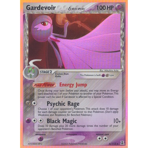 Gardevoir (Delta Species) 6/113 EX Delta Species Holo Rare Pokemon Card NEAR MINT TCG