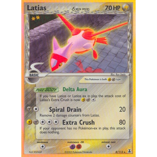 Latias (Delta Species) 8/113 EX Delta Species Holo Rare Pokemon Card NEAR MINT TCG