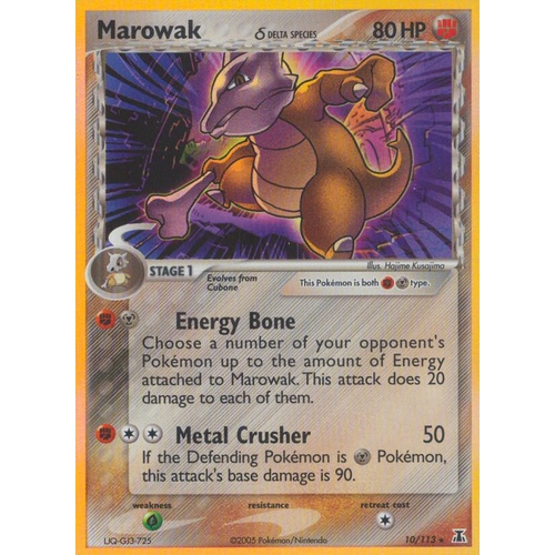 Marowak (Delta Species) 10/113 EX Delta Species Holo Rare Pokemon Card NEAR MINT TCG