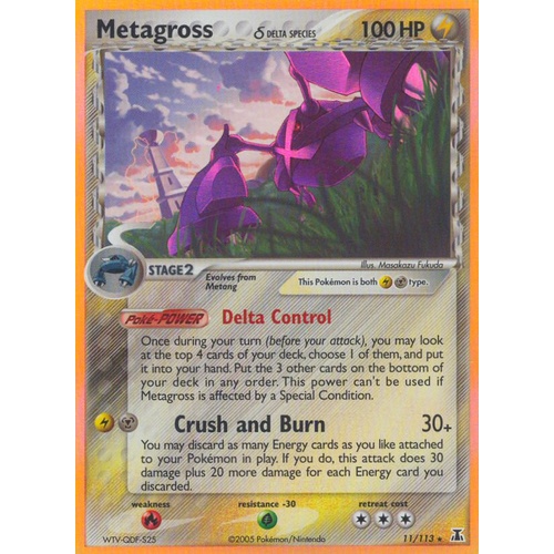 Metagross (Delta Species) 11/113 EX Delta Species Holo Rare Pokemon Card NEAR MINT TCG
