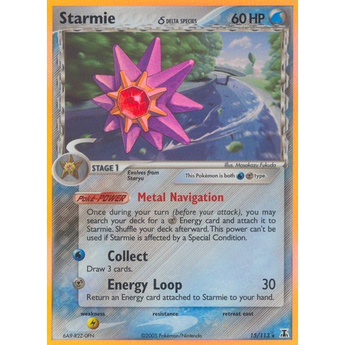 Starmie (Delta Species) 15/113 EX Delta Species Holo Rare Pokemon Card NEAR MINT TCG