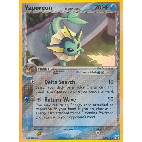 Vaporeon (Delta Species) 18/113 EX Delta Species Holo Rare Pokemon Card NEAR MINT TCG