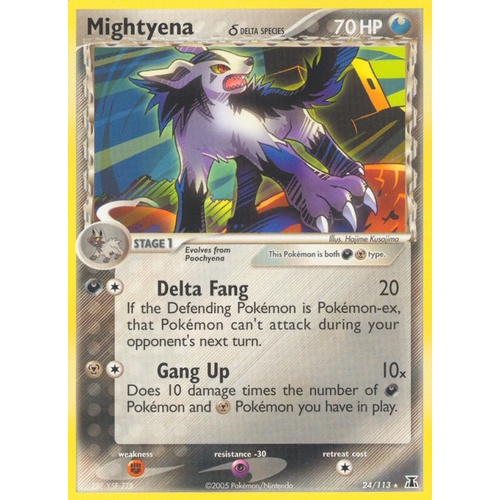 Mightyena (Delta Species) 24/113 EX Delta Species Rare Pokemon Card NEAR MINT TCG