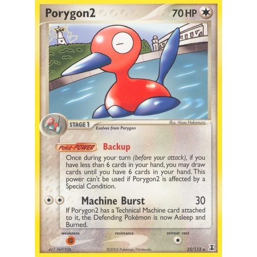 Porygon2 25/113 EX Delta Species Rare Pokemon Card NEAR MINT TCG