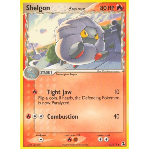 Shelgon (Delta Species) 53/113 EX Delta Species Uncommon Pokemon Card NEAR MINT TCG