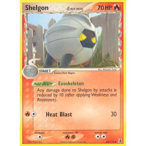 Shelgon (Delta Species) 54/113 EX Delta Species Uncommon Pokemon Card NEAR MINT TCG