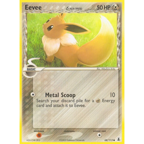 Eevee (Delta Species) 68/113 EX Delta Species Common Pokemon Card NEAR MINT TCG